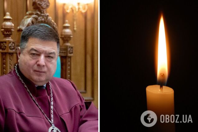 Бывший глава Конституционного суда Украины Алексадр Тупицкий