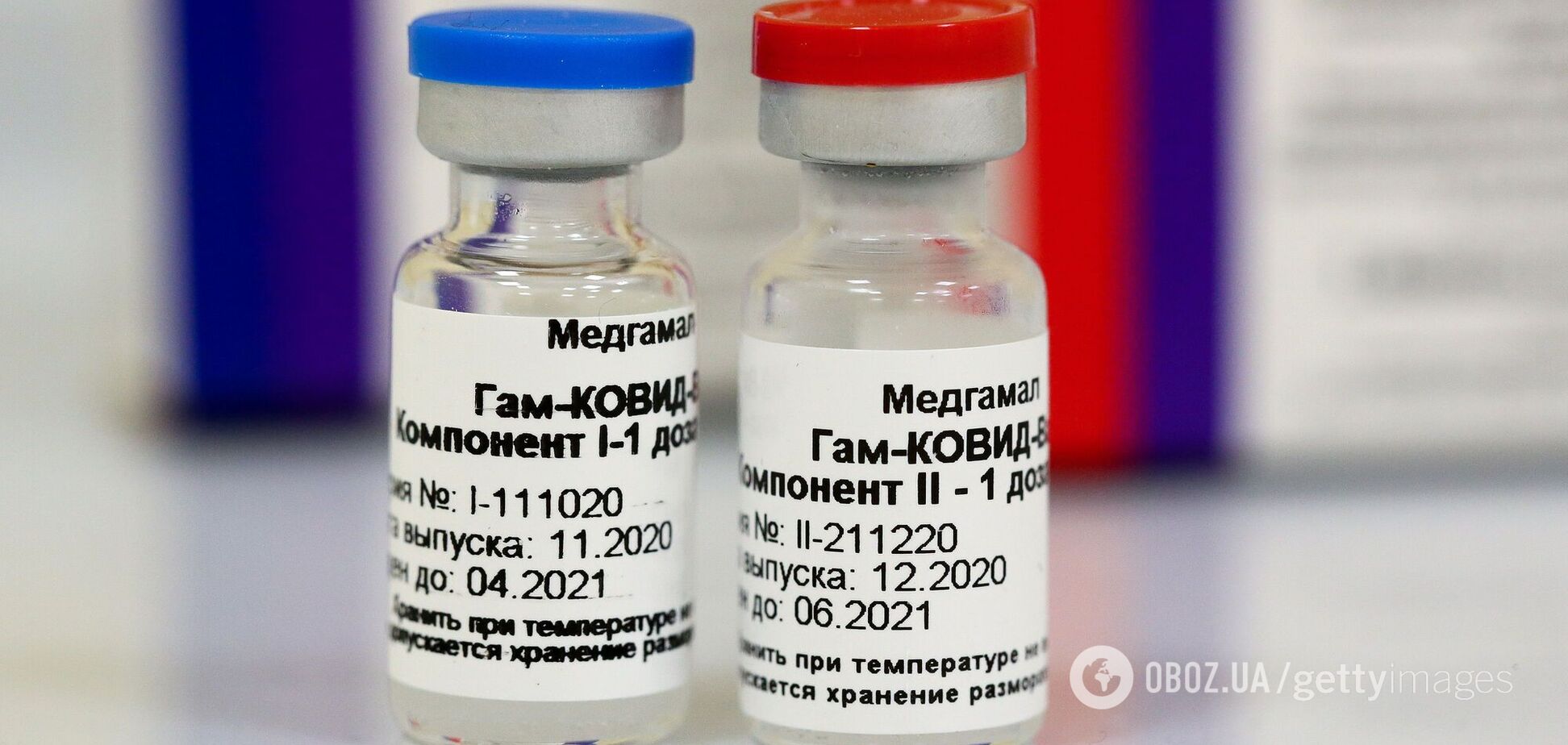 'Спутник V' – не вакцина: профессор Досенко сделал заявление
