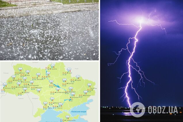 Непогода в субботу накроет всю Украину: где ждать град и шторм. Карта