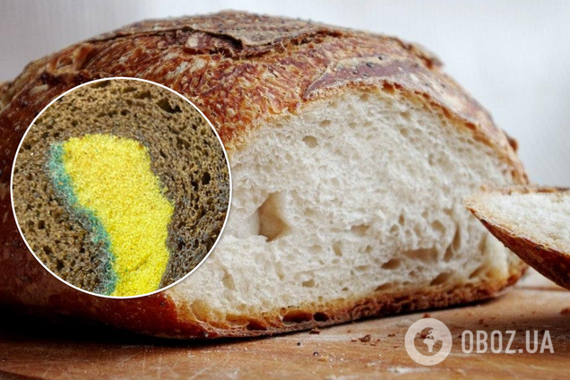 Житель Дніпра виявив усередині хліба мочалку. Фото 'делікатесу'