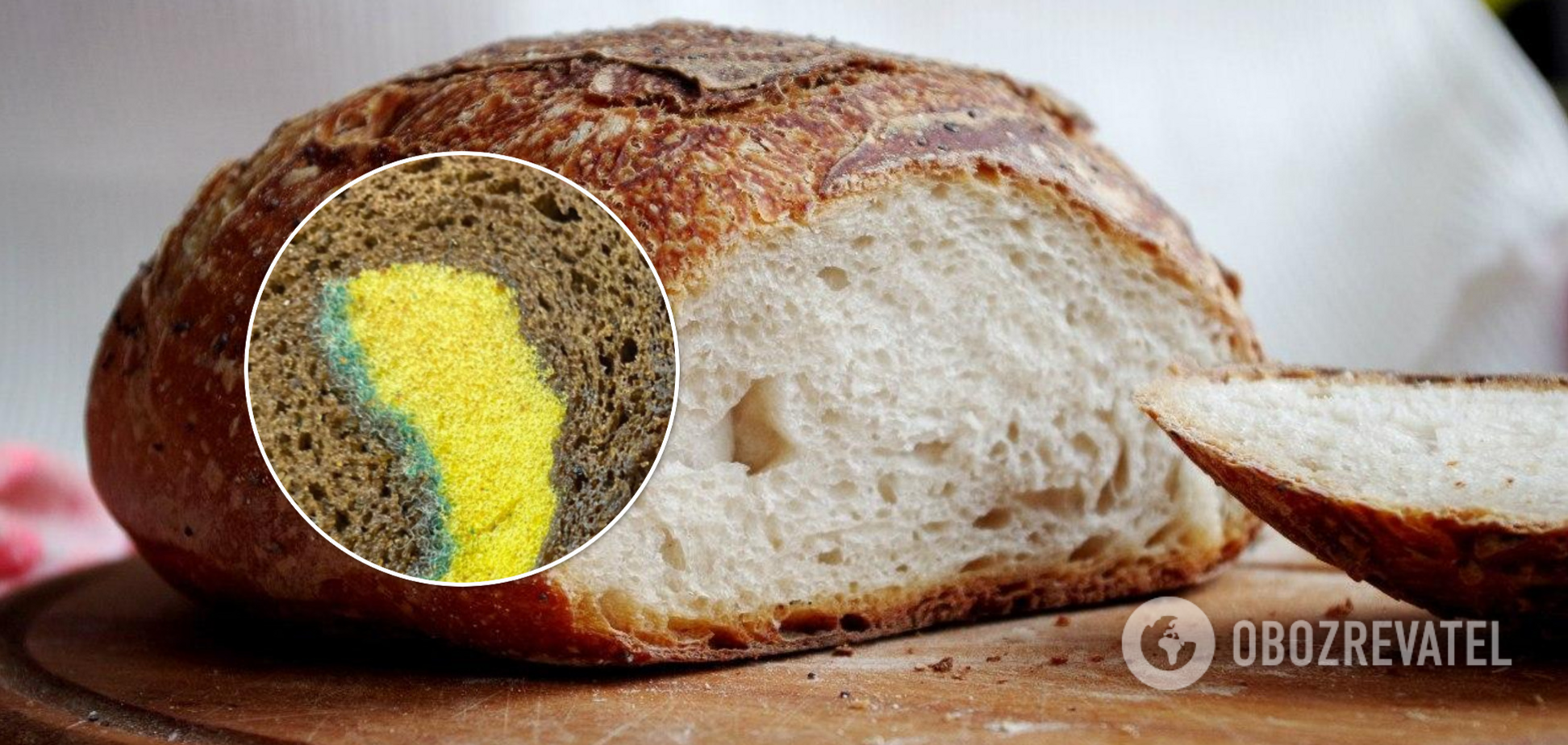 Житель Дніпра виявив усередині хліба мочалку. Фото 'делікатесу'