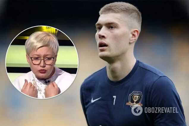 Лариса Ницой и Артем Довбик