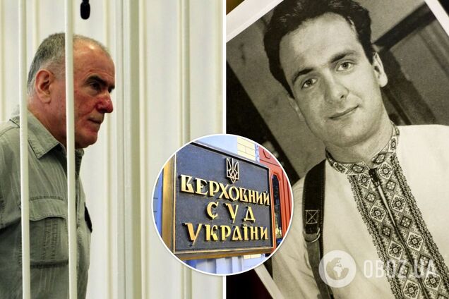 Верховный Суд окончательно утвердил приговор по делу об убийстве Георгия Гонгадзе