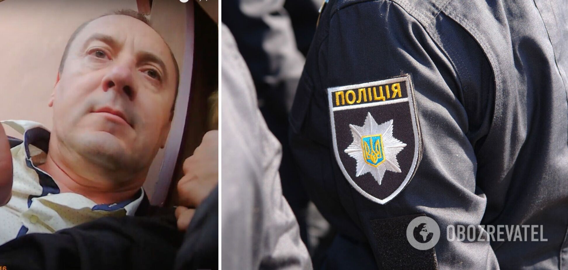 Николай Троцюк