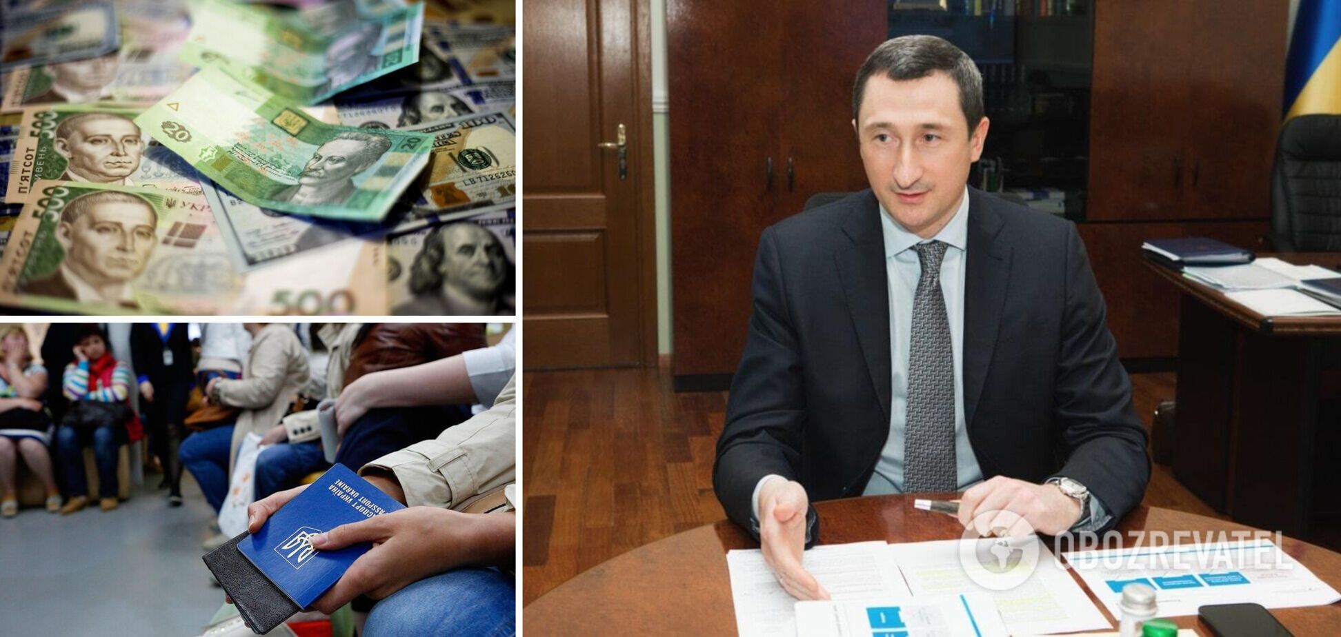 Чернышов рассказал, какой должна быть зарплата в Украине, чтобы решить проблему с заробитчанами