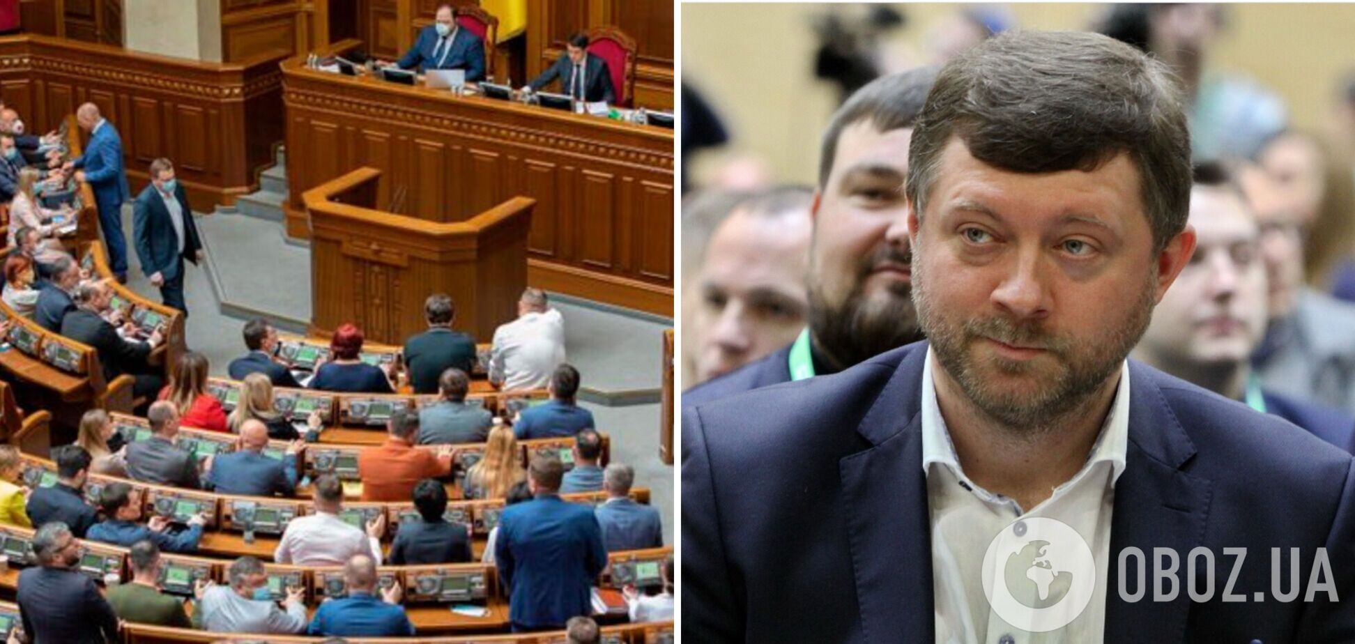 'Называть коллег не буду': Корниенко рассказал, кто может попасть в реестр олигархов