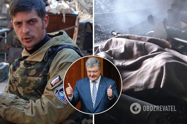 В 'ЕС' заявили, что Порошенко лично согласовывал ликвидацию главаря пророссийских боевиков 'Сомали' Гиви