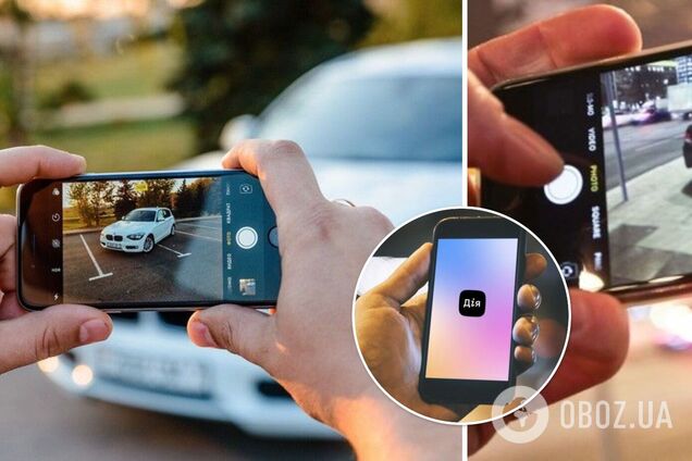 Украинцам позволят зарабатывать на нарушителях ПДД, но 'фотошопы' не пройдут