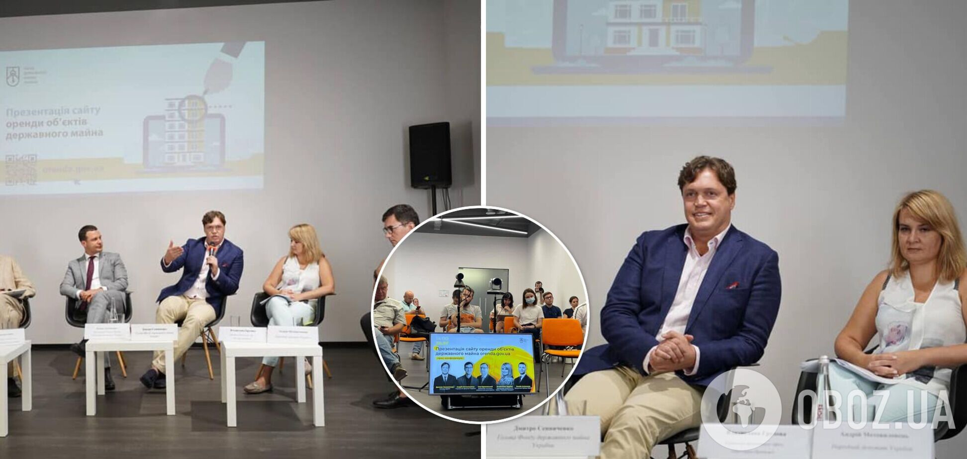 В Фонде госимущества запустили сайт по аренде объектов