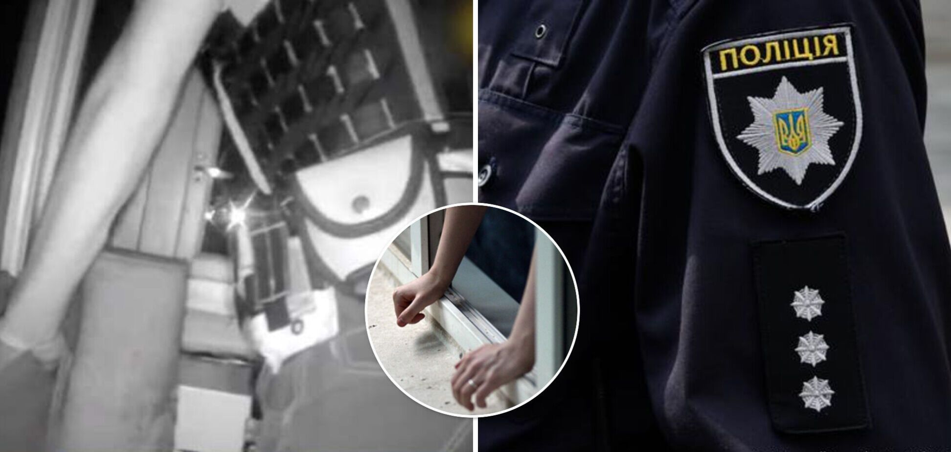 В Черновцах мужчина выпал с 8-го этажа: от смерти спасла антенна соседки. Видео