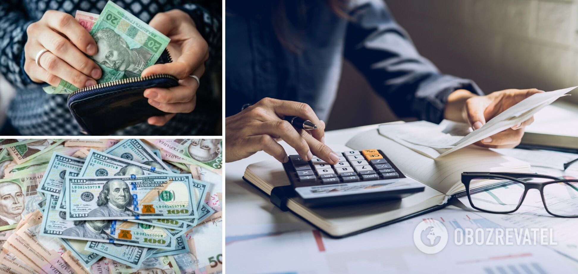 В Украине пересчитают зарплаты
