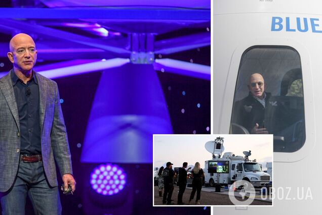 Джефф Безос на ракеті New Shepard здійснив перший успішний політ у космос. Відео