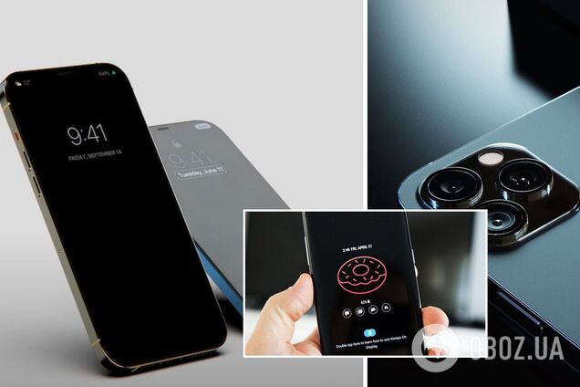 iPhone 13 получит режим всегда включенного экрана: когда представят новинку