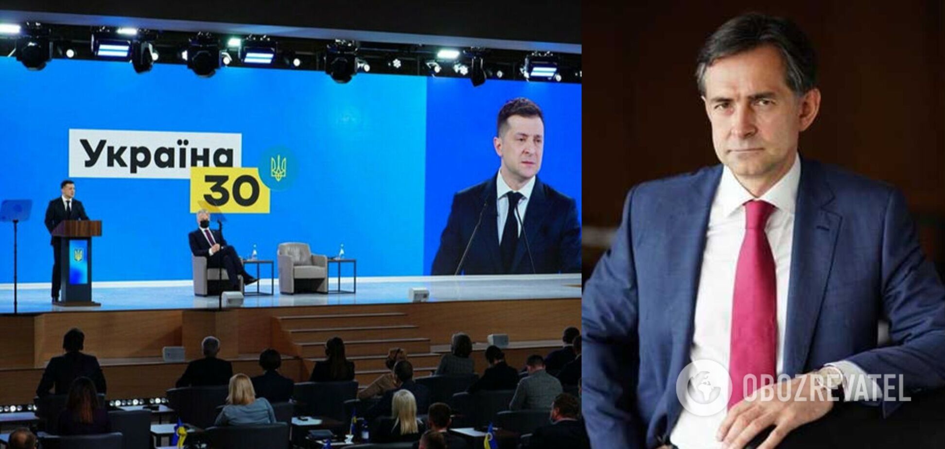 В Киеве стартовал форум 'Украина 30. Трудовые ресурсы': онлайн-трансляция