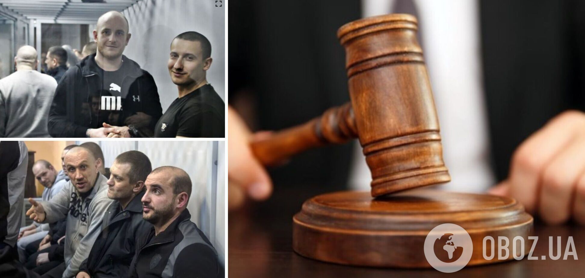 Суд виправдав обвинувачуваних в організації вбивства учасника АТО 'Сармата'