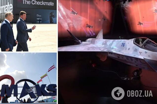 Запад раскритиковал новейший российский самолет Checkmate: как он выглядит. Видео