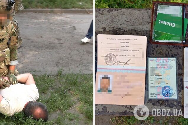 СБУ задержала экс-'депутата' 'Л/ДНР'. Фото