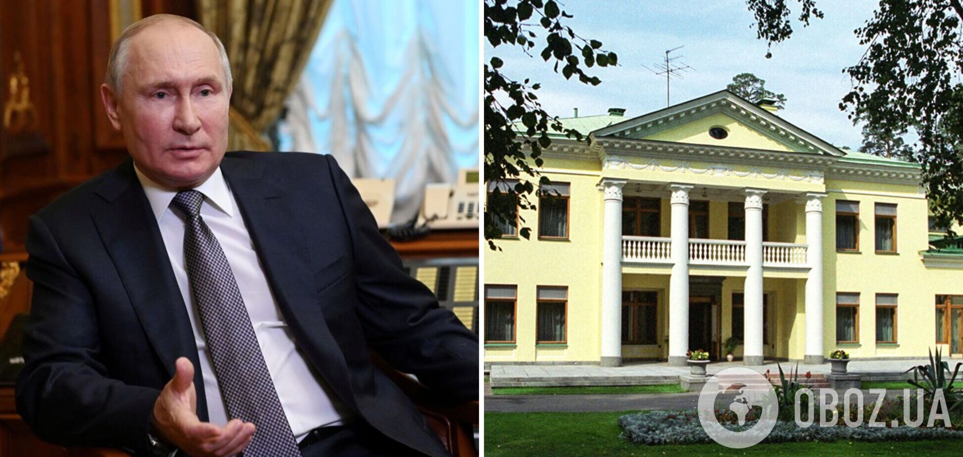 Рядом с резиденцией Путина под Москвой развернули тайное строительство. Фото и видео