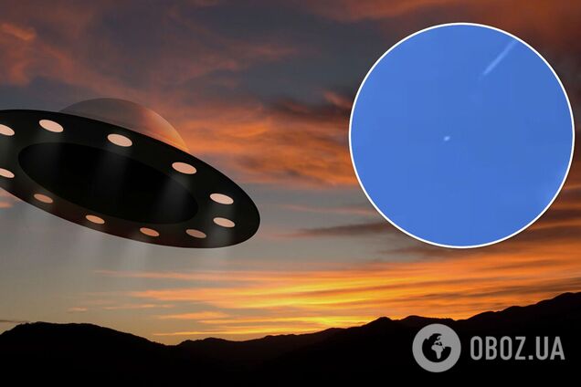 В небе над США заметили загадочный объект, похожий на НЛО. Видео