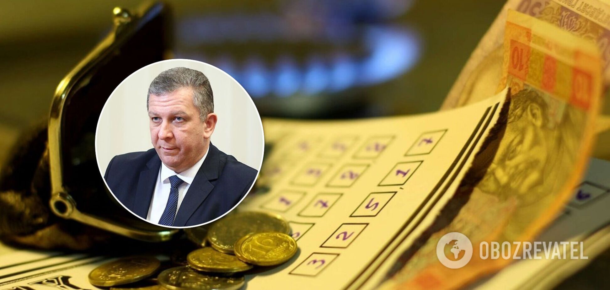 Рева рассказал, как пересчитают субсидии