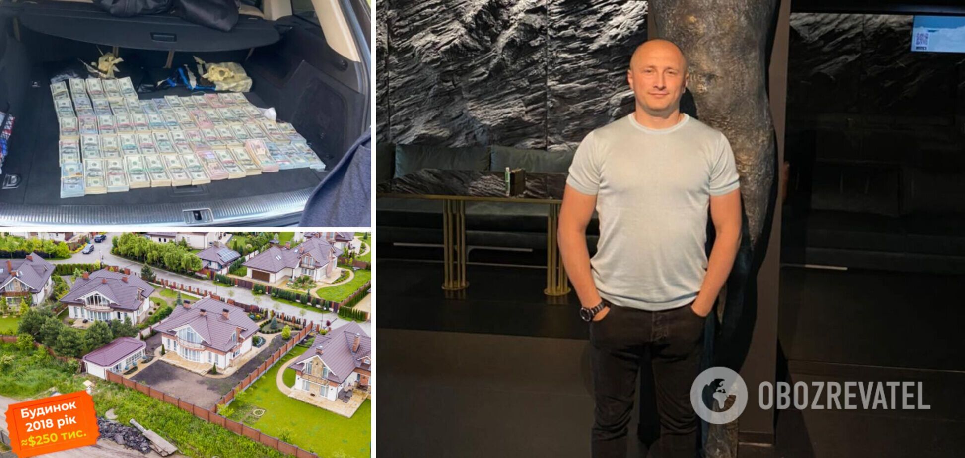 У сім'ї волинського митника, підозрюваного в контрабанді, виявили майна на $600 тисяч. Фото та відео