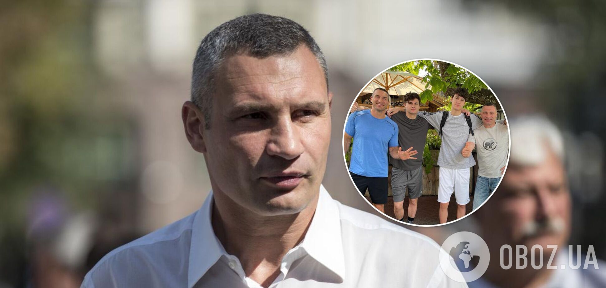 Кличко показал фото с братом и взрослыми сыновьями и рассказал, как праздновал 50-летие