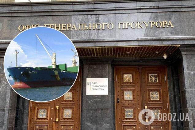 Захватывал суда и требовал выкуп: в Николаеве задержали первого украинского пирата. Фото