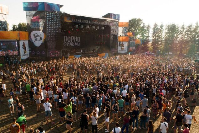 СБУ взялася за російські гурти, запрошені на 'Файне місто'