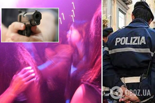 В Італії сталася стрілянина на студентській вечірці, поранення отримали десять осіб