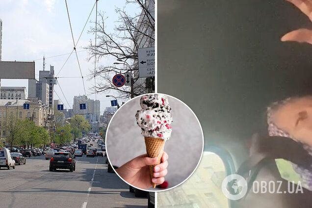 У центрі Києва бабуся 'розводить' людей: просить проїхатися на таксі і каже, що помре від діабету. Відео