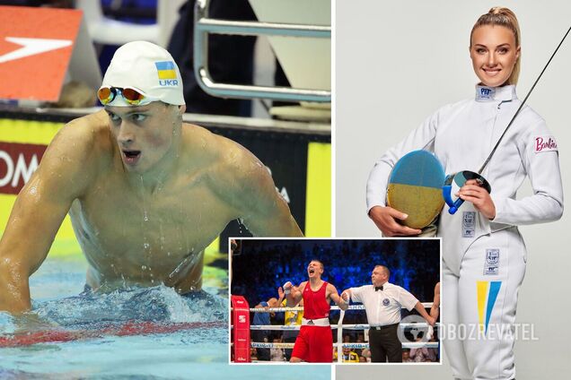 Букмекеры назвали главного претендента от Украины на 'золото' Олимпиады-2020