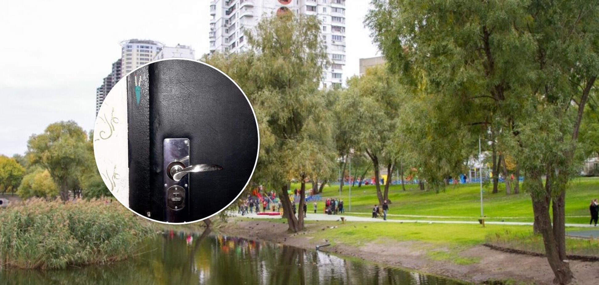 В Киеве неизвестные оставляют метки на дверях квартир: эксперт рассказал, как уберечься от грабителей. Фото