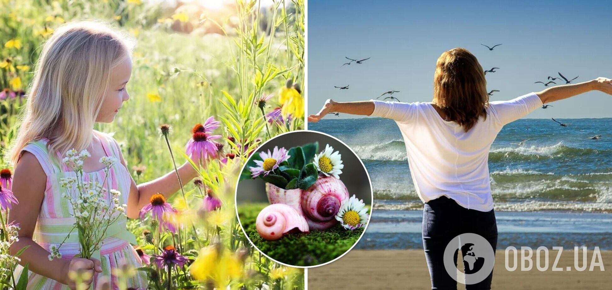 Дожди и жара уйдут: синоптик обнадежила прогнозом погоды