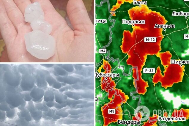 Накрило північ і частково центр Одеської області