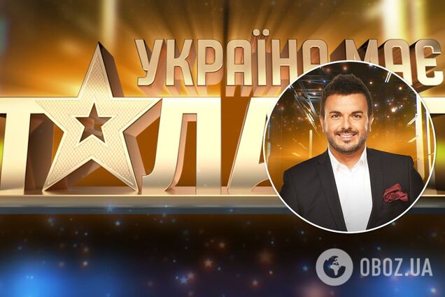 Названо ім'я нового зіркового ведучого шоу 'Україна має талант'