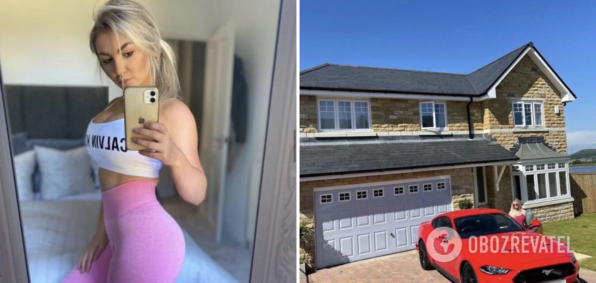 24-річна блогерка купила будинок і машину завдяки пікантним фото