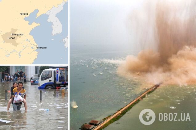 У Китаї військові підірвали дамбу, щоб врятувати від повені людей. Відео наслідків потопу