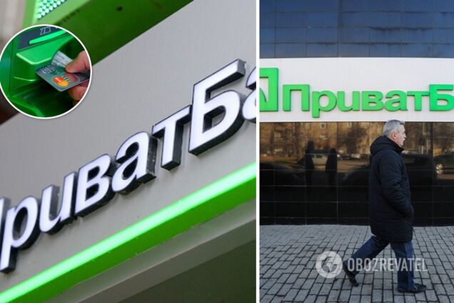 В Україні активізувалися шахраї, що діють від імені ПриватБанку: нові схеми 'розводу'