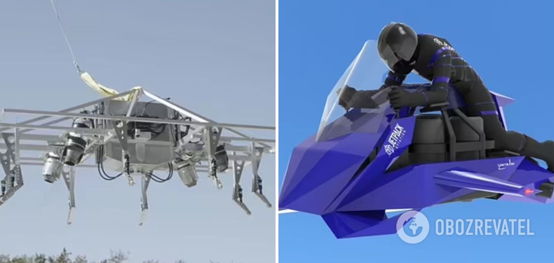 Первый летающий мотоцикл