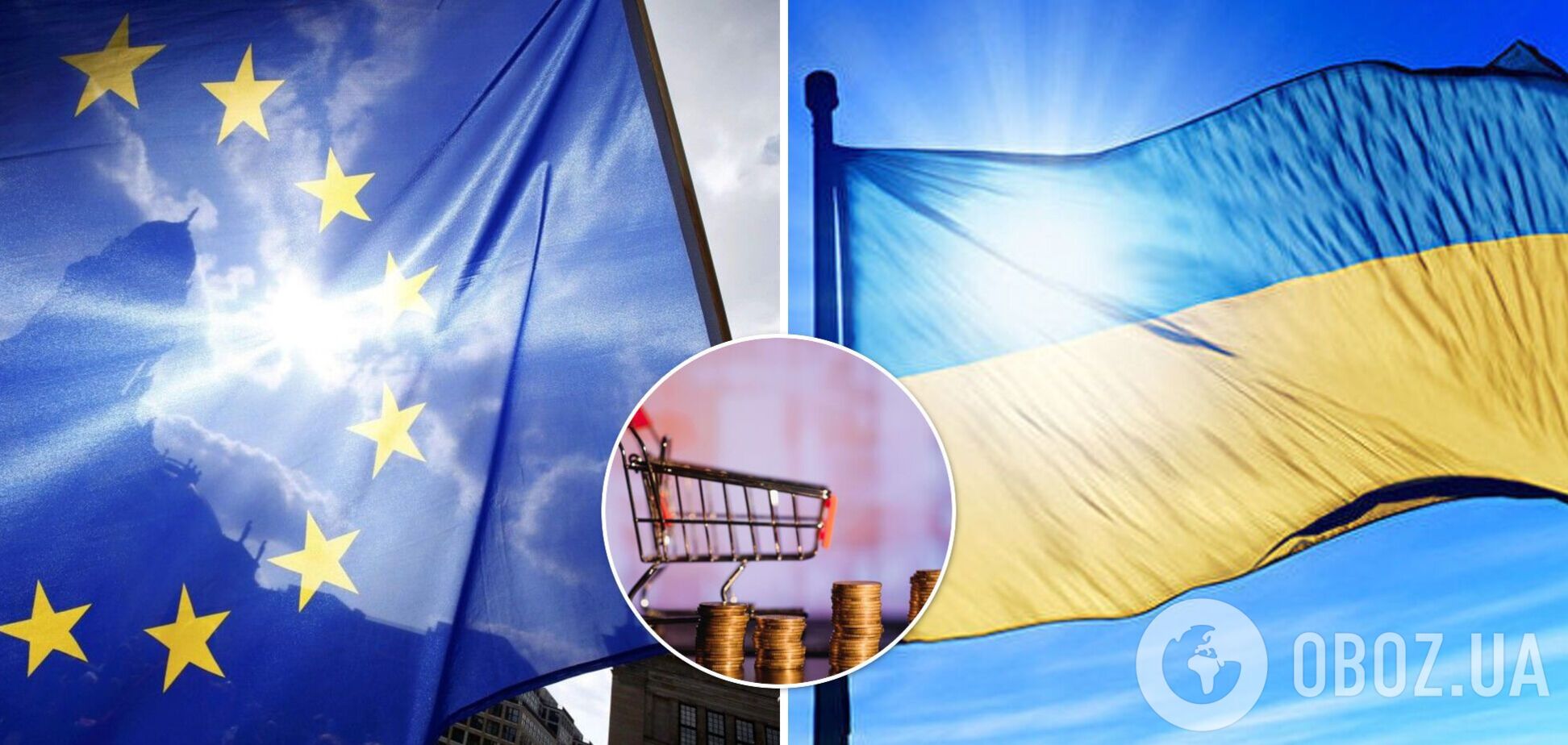 Цены на одежду и мебель в ЕС ниже, чем в Украине