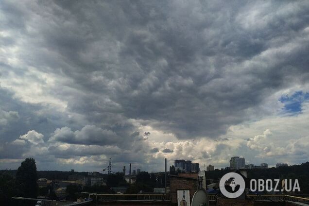 Также осадки ожидают на всей территории Киевщины