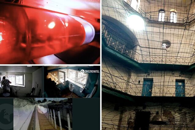 втеча з СІЗО