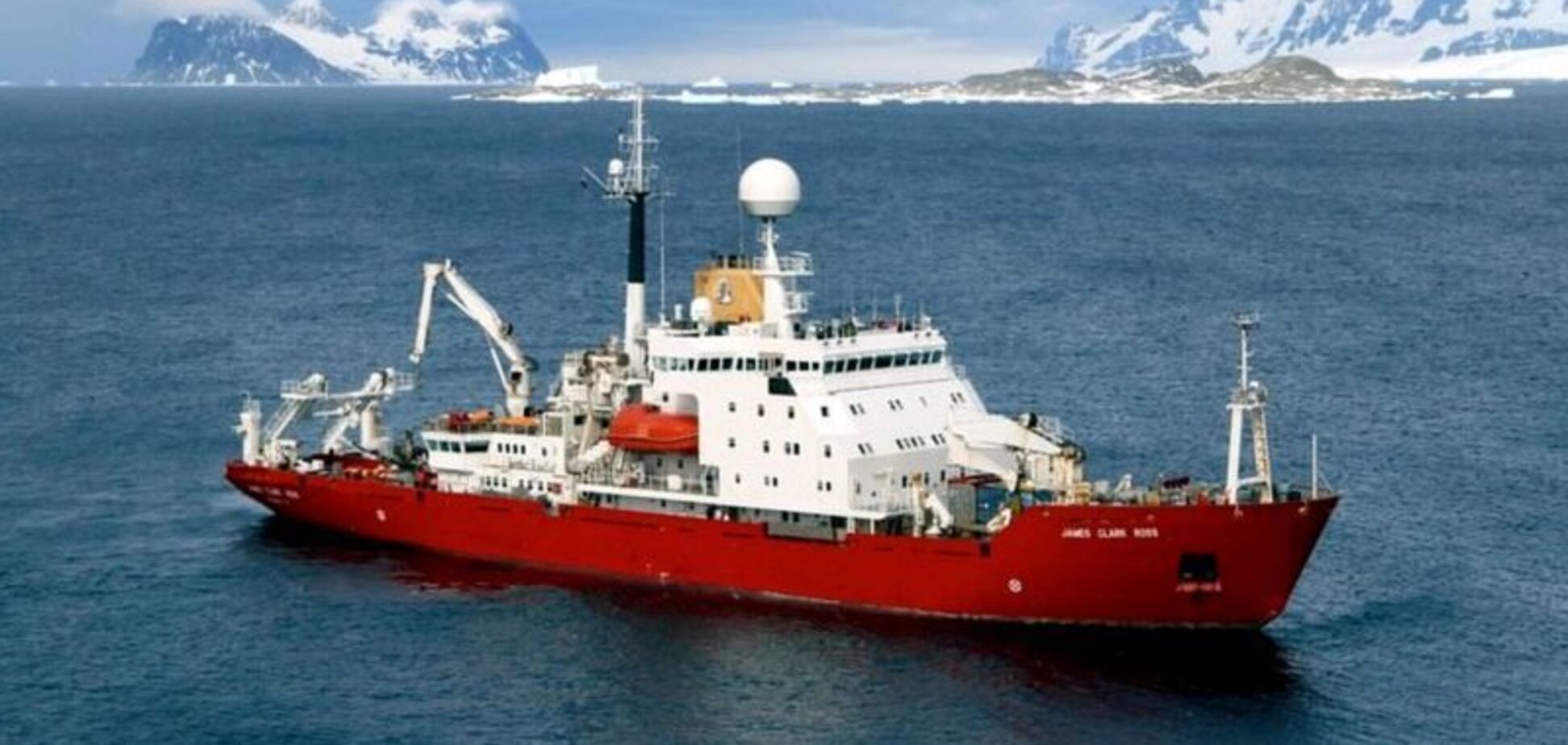 Ледокол James Clark Ross