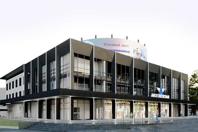 В Киеве после реконструкции открыли Центральный автовокзал: как он выглядит. Фото