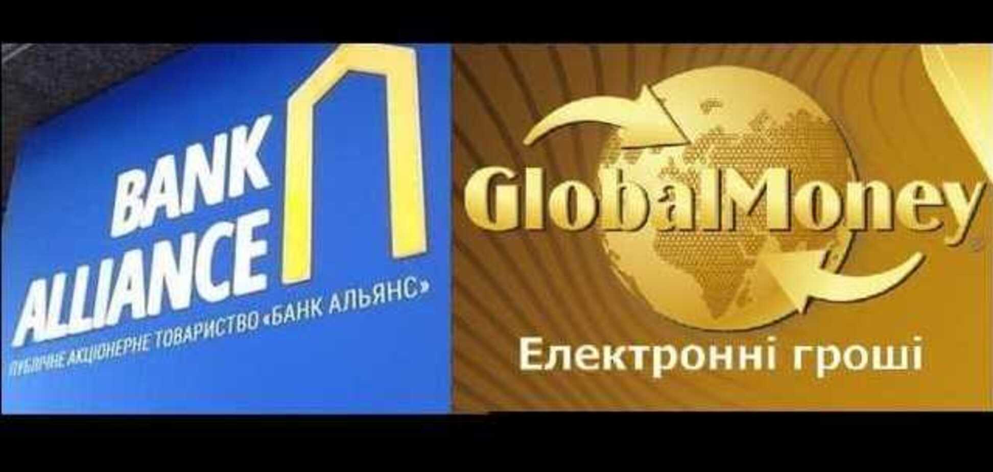 'Банк Альянс' из-за скандалов отказался от сотрудничества с GlobalMoney, – Наумович