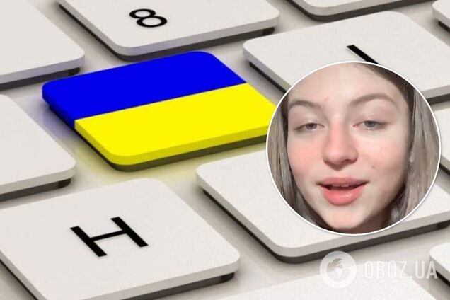'Не можу ламати собі мозок, тільки не цією мовою!' Ще одна блогерка 'засвітила' свою ненависть до української. Відео