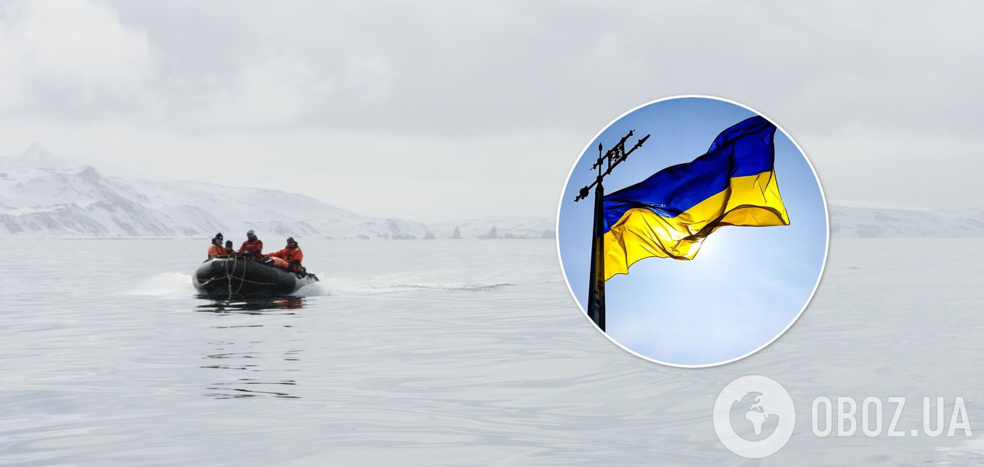 В Украине ищут полярников для антарктической экспедиции