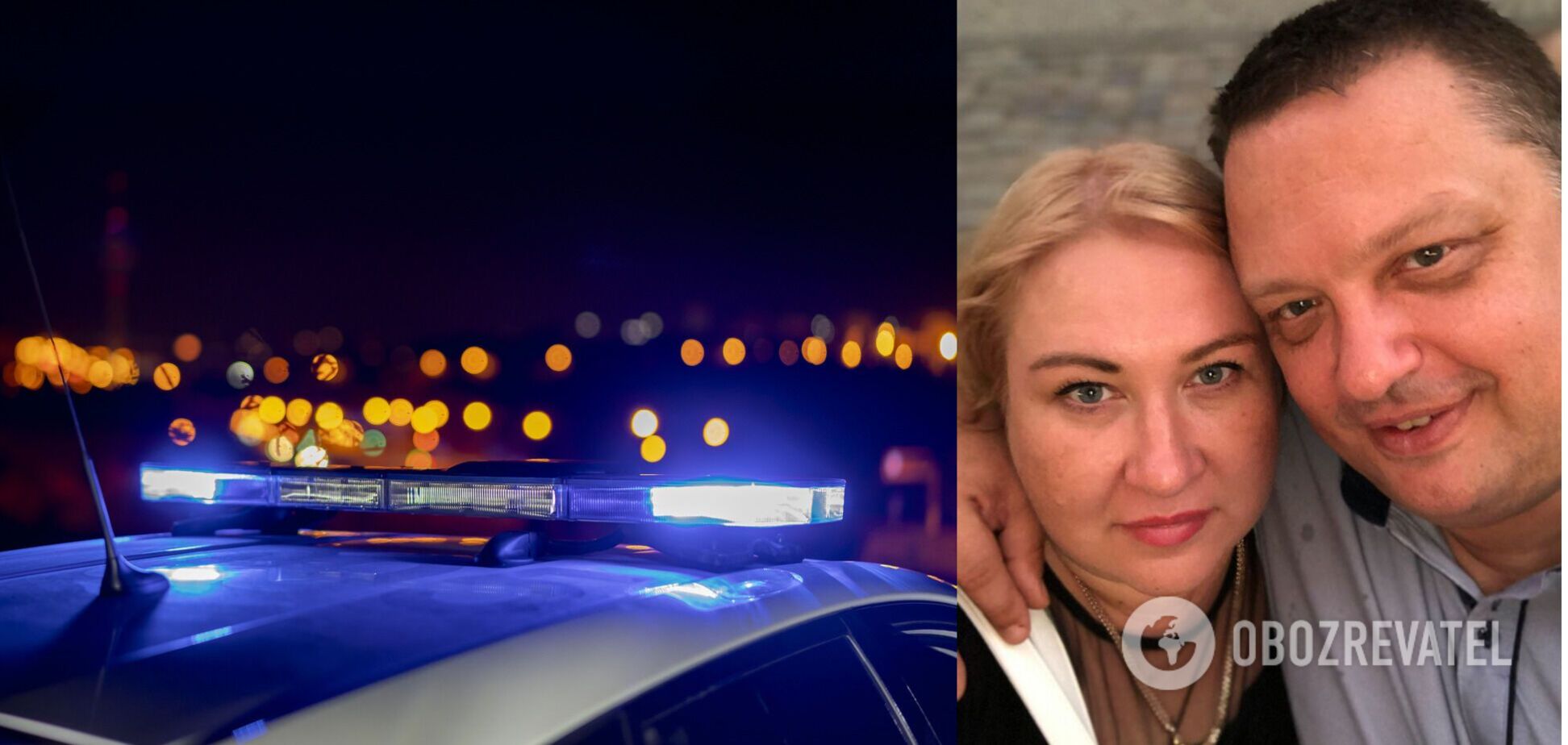 У Запоріжжі директорка гімназії Катерина Бояр влаштувала розбірки з поліцейськими