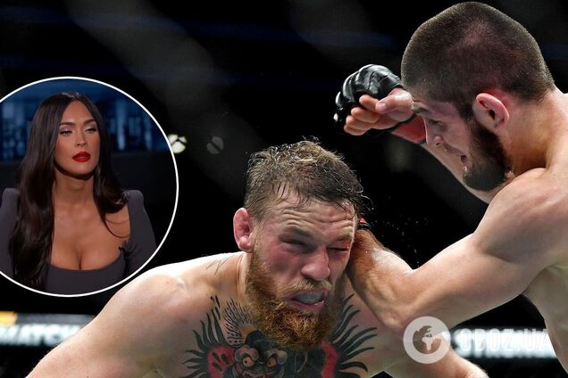 Меган Фокс розкрила невідомі подробиці бійки, яку влаштував Хабіб після бою з Конором