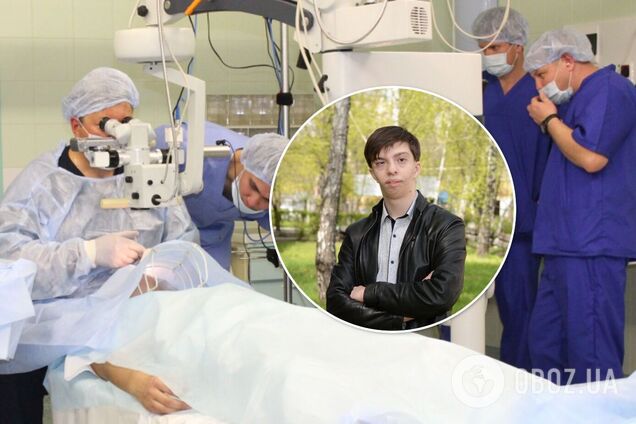 У Дніпрі під час операції на очах помер підліток. Фото і деталі трагедії